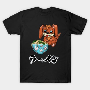 Doggy with chopsticks eating a bowl of noodles T-Shirt